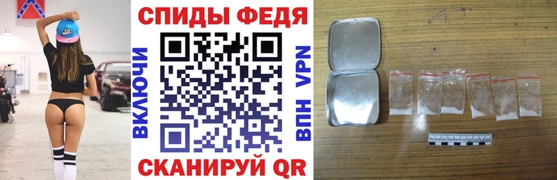 omg зеркало  Тотьма  АМФЕТАМИН 97% 