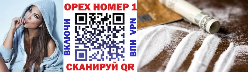 площадка наркотические препараты  Тотьма  Cocaine 98% 