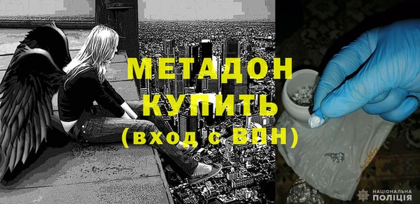 mix Алексеевка