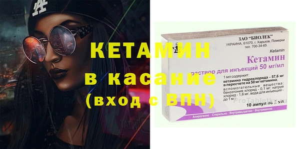 кокаин VHQ Беслан