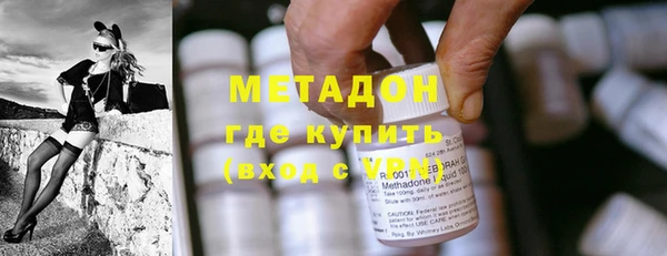 MESCALINE Новодвинск