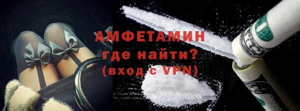 трава Абинск