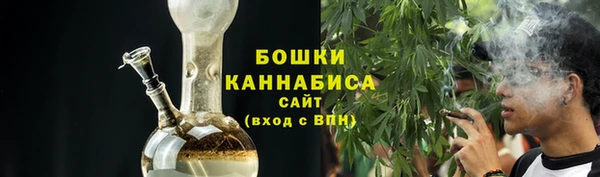 ALPHA-PVP Абдулино