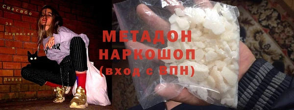 mix Алексеевка